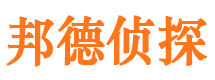 淮安市出轨取证